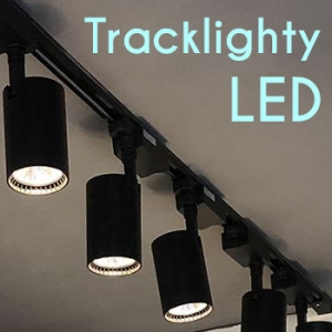 Tracklighty LED